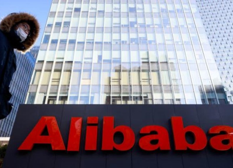 Alibaba Group